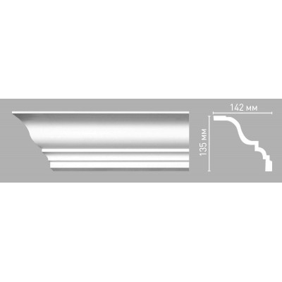 Плинтус потолочный DECOMASTER 96271/20 (135х142х2400мм)