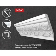 Плинтус потолочный DECOMASTER D155B (50*50*2000 мм)