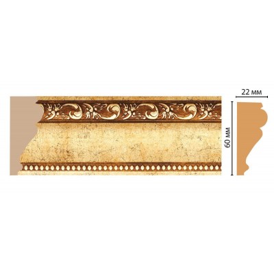 Цветной молдинг Decomaster 161-55 (60*22*2400) ДМ